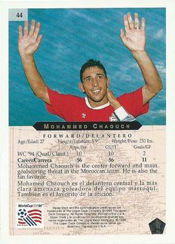 1994 Upper Deck World Cup Heroes and All-Stars #44 Mohammed Chaouch Back