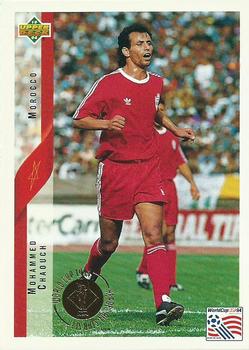 1994 Upper Deck World Cup Heroes and All-Stars #44 Mohammed Chaouch Front