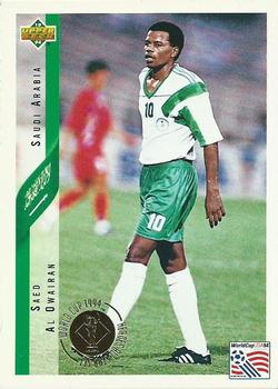 1994 Upper Deck World Cup Heroes and All-Stars #45 Saed Al Owairan Front