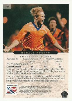 1994 Upper Deck World Cup Heroes and All-Stars #47 Ronald Koeman Back
