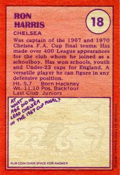 1974-75 A&BC Chewing Gum #18 Ron Harris Back
