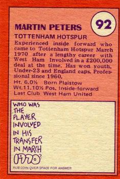 1974-75 A&BC Chewing Gum #92 Martin Peters Back