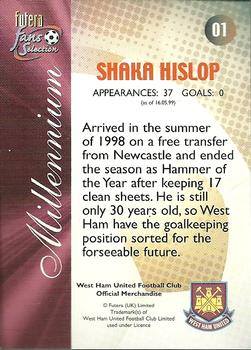 2000 Futera Fans Selection West Ham - Foil #1 Shaka Hislop Back