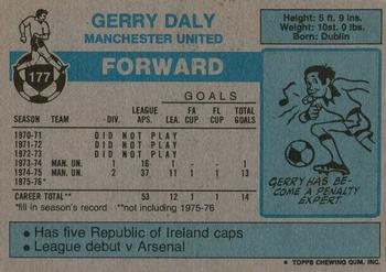 1976-77 Topps Footballer #177 Gerry Daly Back