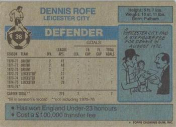 1976-77 Topps Footballer #38 Dennis Rofe Back