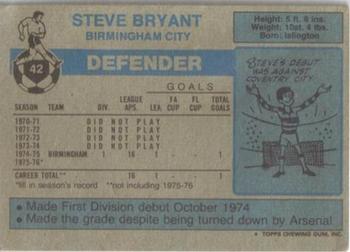 1976-77 Topps Footballer #42 Steven Bryant Back