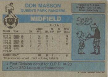 1976-77 Topps Footballer #65 Don Masson Back