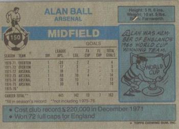 1976-77 Topps Footballer #150 Alan Ball Back