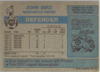 1976-77 Topps Footballer #152 John Bird Back