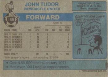 1976-77 Topps Footballer #159 John Tudor Back