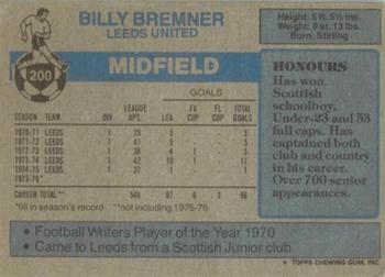 1976-77 Topps Footballer #200 Billy Bremner Back