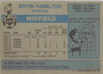 1976-77 Topps Footballer #259 Bryan Hamilton Back