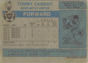 1976-77 Topps Footballer #321 Tommy Cassidy Back