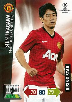 #135 Shinji Kagawa Match Attax 2012/13 Premier League Manchester United