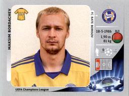 2012-13 Panini UEFA Champions League Stickers #430 Maksim Bordachev Front