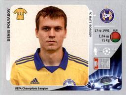 2012-13 Panini UEFA Champions League Stickers #432 Denis Polyakov Front
