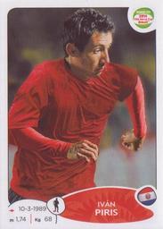 2013 Panini Road to 2014 FIFA World Cup Brazil Stickers #205 Ivan Piris Front