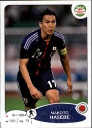 2013 Panini Road to 2014 FIFA World Cup Brazil Stickers #404 Makoto Hasebe Front