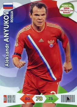 2013 Panini Adrenalyn XL Road to 2014 FIFA World Cup Brazil #158 Aleksandr Anyukov Front