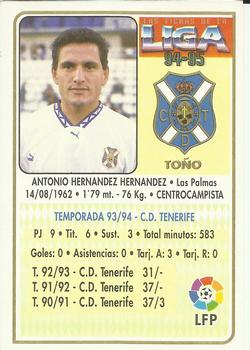 1994-95 Mundicromo Sport Las Fichas de La Liga #175 Toño Back