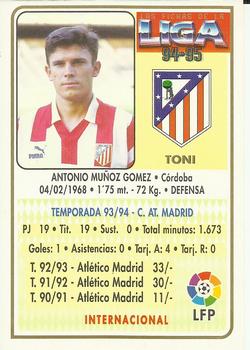 1994-95 Mundicromo Sport Las Fichas de La Liga #205 Toni Back