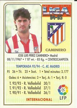 1994-95 Mundicromo Sport Las Fichas de La Liga #211 Caminero Back