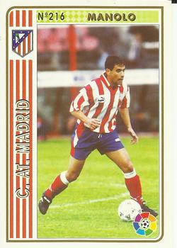 1994-95 Mundicromo Sport Las Fichas de La Liga #216 Manolo Front