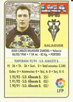 1994-95 Mundicromo Sport Las Fichas de La Liga #220 Balaguer Back