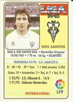 1994-95 Mundicromo Sport Las Fichas de La Liga #236 Dos Santos Back