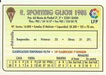 1994-95 Mundicromo Sport Las Fichas de La Liga #237 Team Card Back