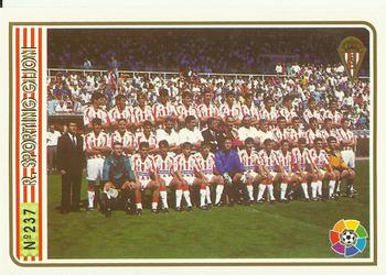 1994-95 Mundicromo Sport Las Fichas de La Liga #237 Team Card Front