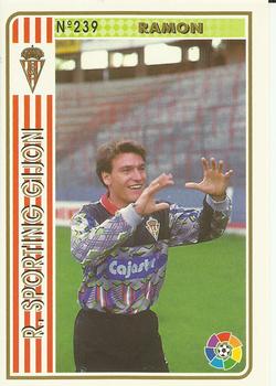 1994-95 Mundicromo Sport Las Fichas de La Liga #239 Ramon Front