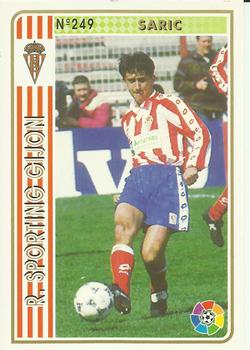 1994-95 Mundicromo Sport Las Fichas de La Liga #249 Saric Front