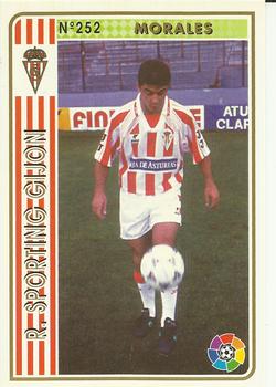 1994-95 Mundicromo Sport Las Fichas de La Liga #252 Morales Front