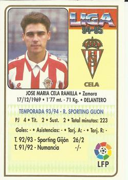 1994-95 Mundicromo Sport Las Fichas de La Liga #254 Cela Back