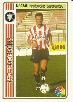 1994-95 Mundicromo Sport Las Fichas de La Liga #285 Victor Segura Front