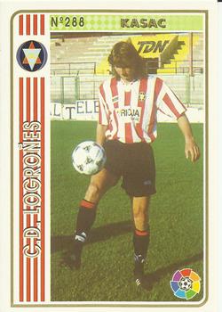 1994-95 Mundicromo Sport Las Fichas de La Liga #288 Kasac Front