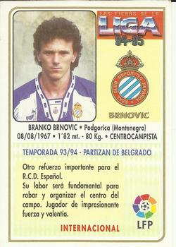 1994-95 Mundicromo Sport Las Fichas de La Liga #316 Brnovic Back