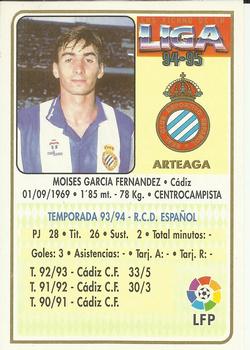 1994-95 Mundicromo Sport Las Fichas de La Liga #317 Arteaga Back