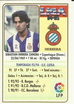 1994-95 Mundicromo Sport Las Fichas de La Liga #321 Herrera Back