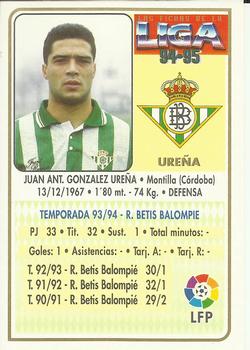 1994-95 Mundicromo Sport Las Fichas de La Liga #330 Ureña Back