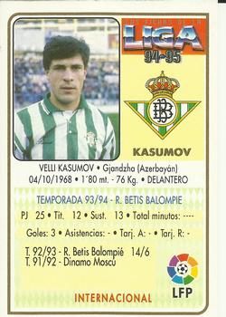 1994-95 Mundicromo Sport Las Fichas de La Liga #341 Kasumov Back