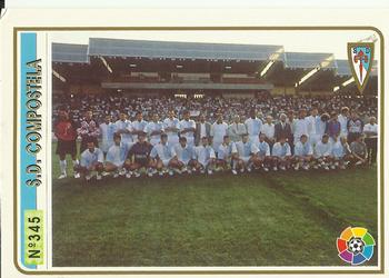 1994-95 Mundicromo Sport Las Fichas de La Liga #345 Team Card Front