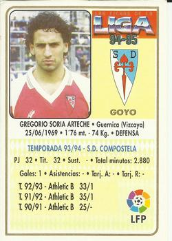 1994-95 Mundicromo Sport Las Fichas de La Liga #348 Goyo Back