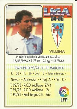 1994-95 Mundicromo Sport Las Fichas de La Liga #354 Villena Back