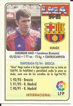 1994-95 Mundicromo Sport Las Fichas de La Liga #16 Hagi Back