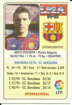 Hristo Stoichkov Unsigned FC Barcelona autograph card