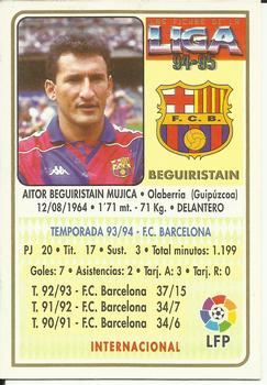 1994-95 Mundicromo Sport Las Fichas de La Liga #19 Beguiristain Back