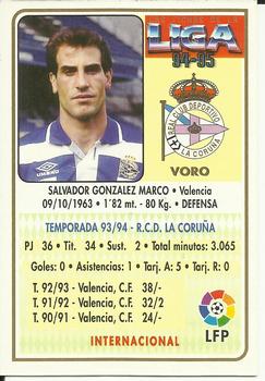1994-95 Mundicromo Sport Las Fichas de La Liga #24 Voro Back