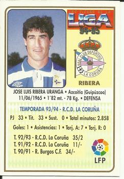 1994-95 Mundicromo Sport Las Fichas de La Liga #26 Ribera Back